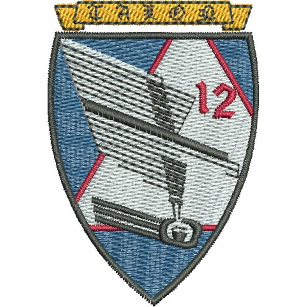 SQ12 Logo Lights Thumbnail